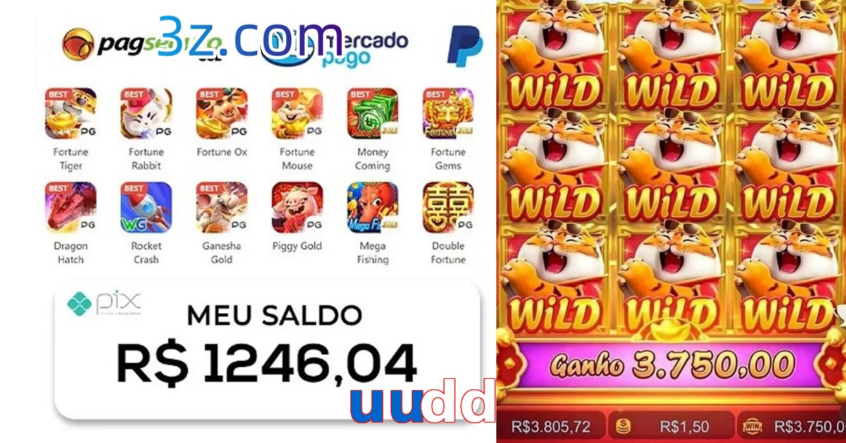 uudd.com