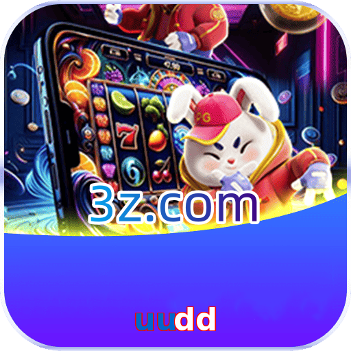 uudd.com